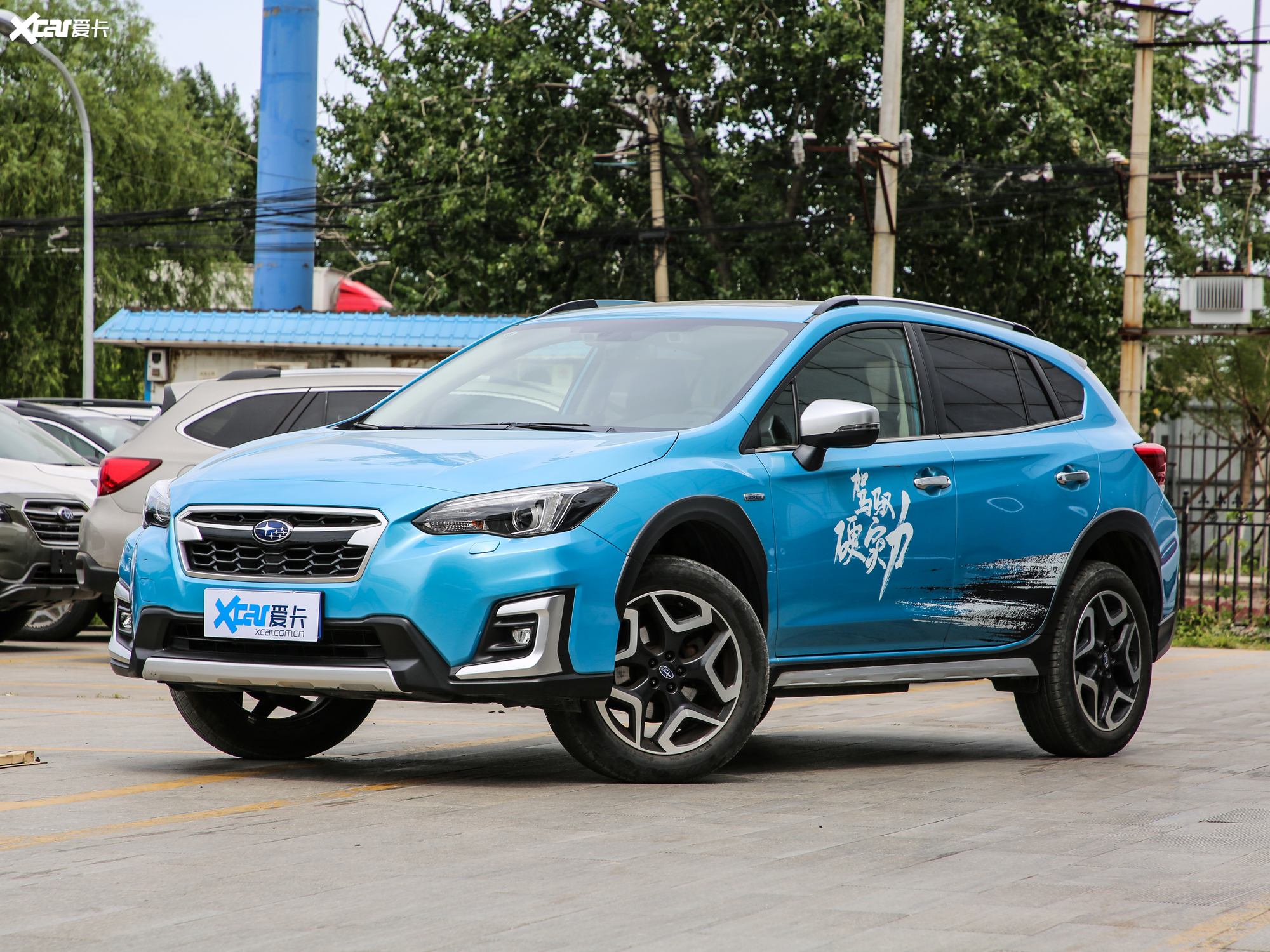 0i 智擎旗舰版 eyesight 国v  2020款斯巴鲁xv 改款2.