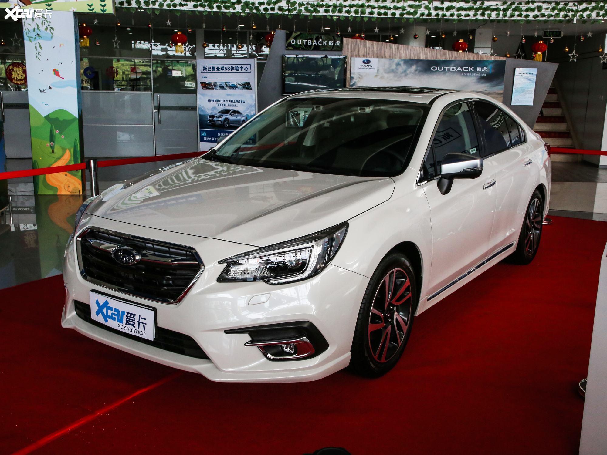 爱卡首页 汽车图片 斯巴鲁 力狮 2020款2.