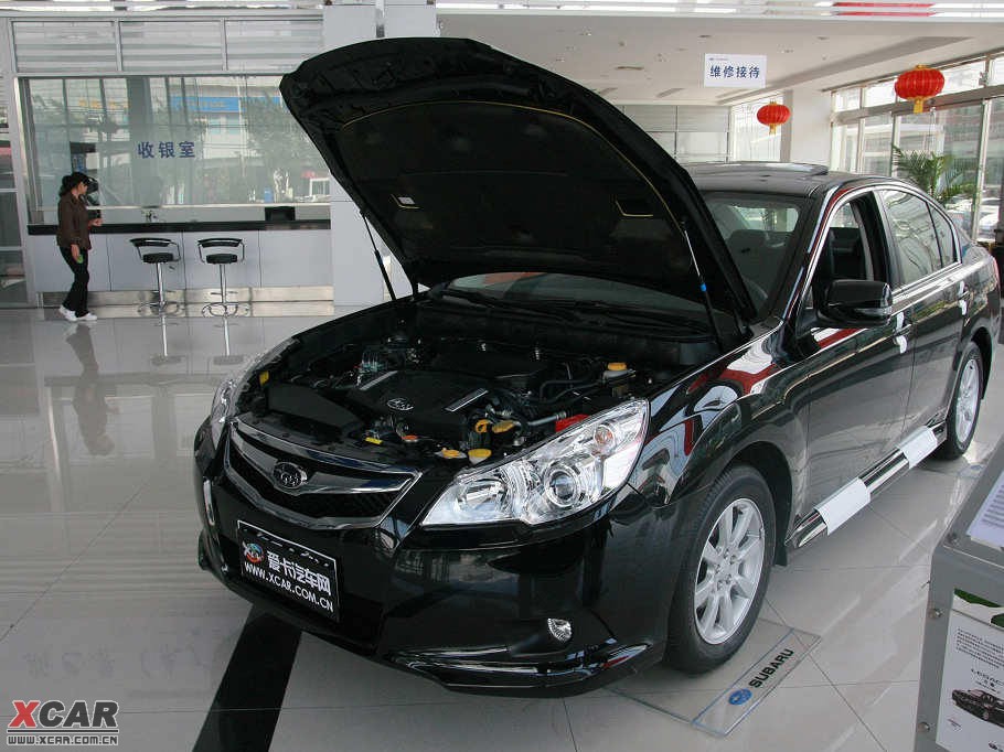 2010ʨ 2.5i CVT