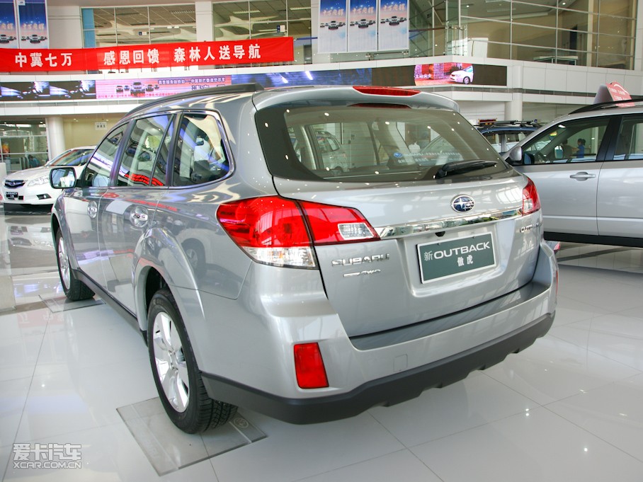 2010 2.5i 