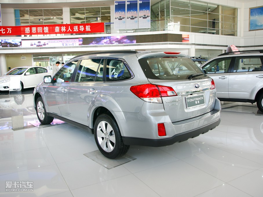 2010 2.5i 