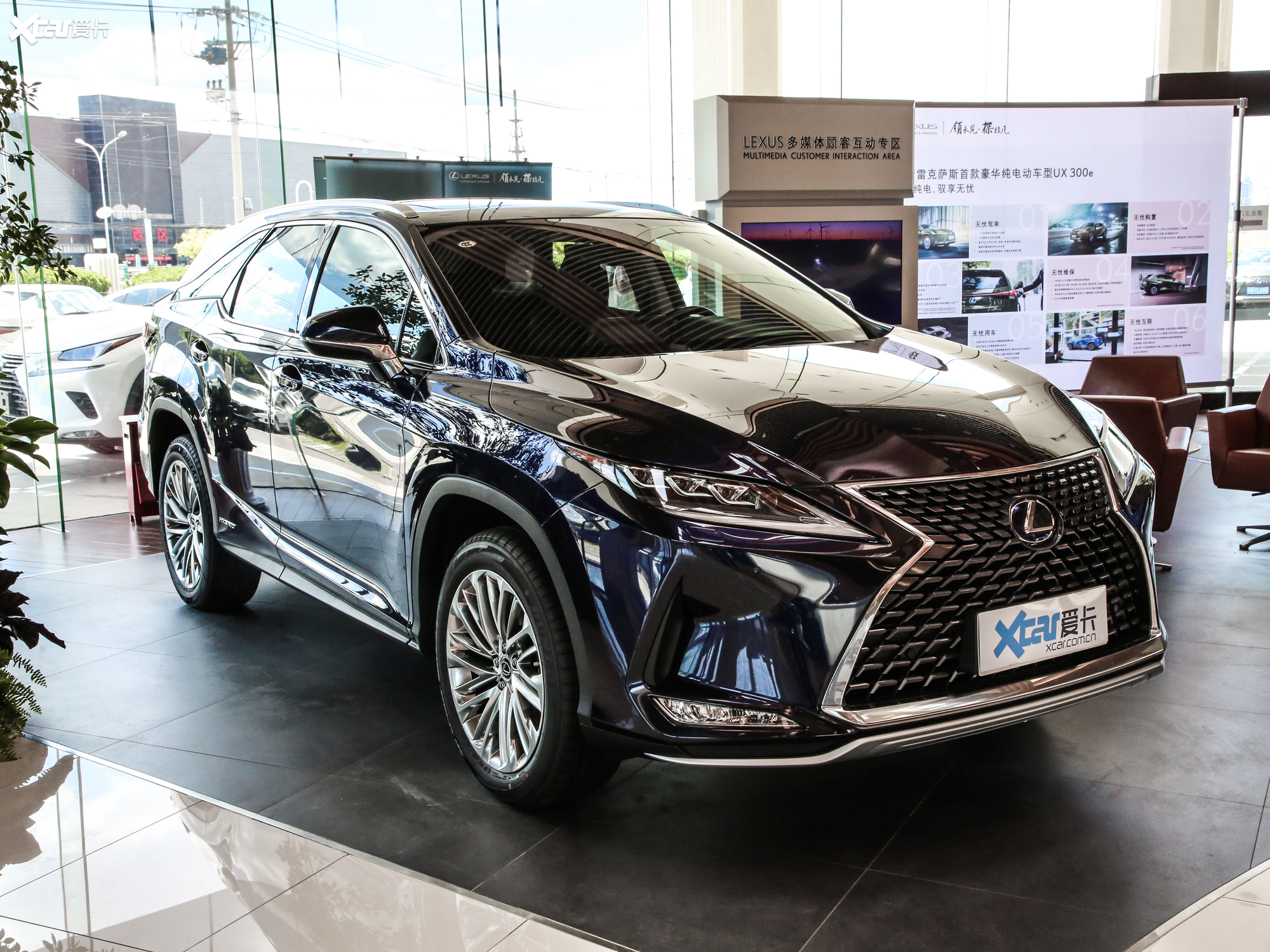 【2020款雷克萨斯rx450hl 豪华版 7座 国v_整体外观_47/2362张图片】