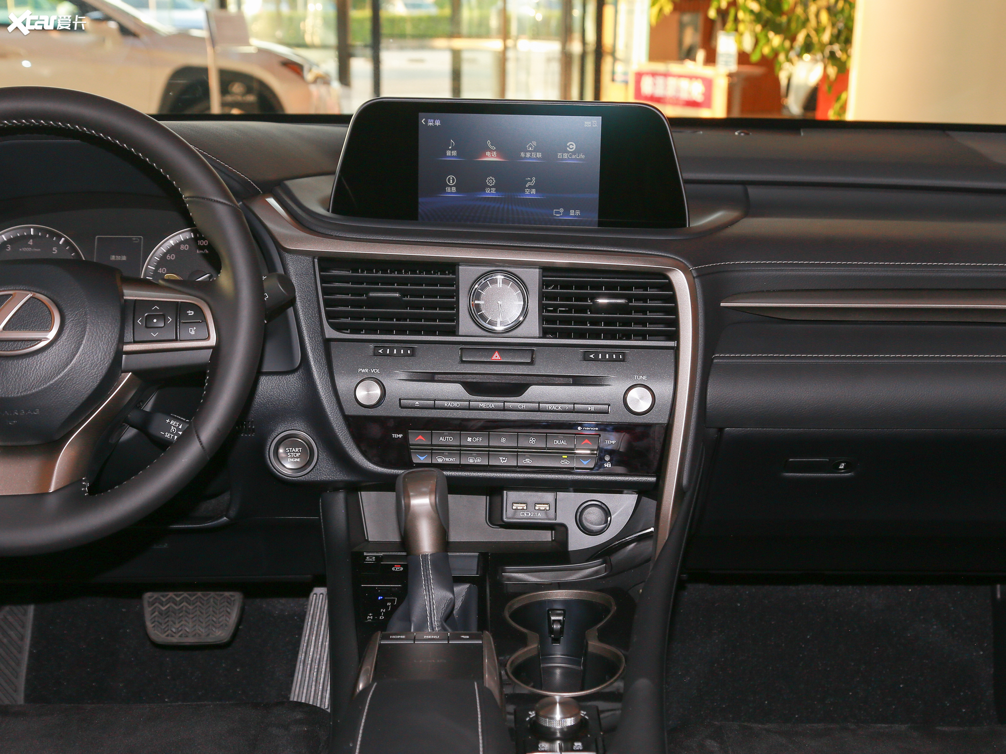 【2020款雷克萨斯rx改款 300 精英版_中控区_2/3794张图片】_汽车图片