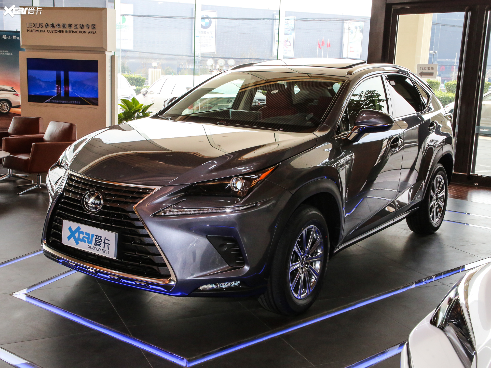 【2020款雷克萨斯nx300h 锋尚版 前驱 国vi_整体外观_10/260张图片】