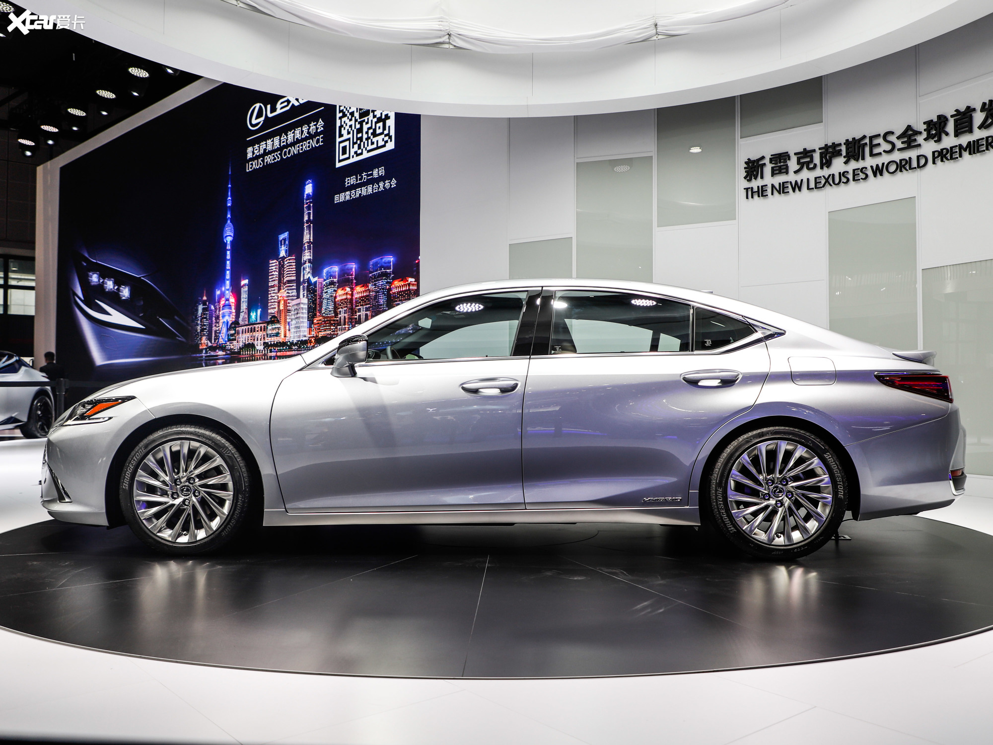 【2021款雷克萨斯es300h_整体外观_3/57张图片】_汽车图片大全_爱卡