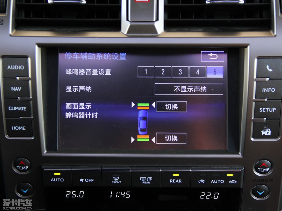 2014׿˹GX 400 