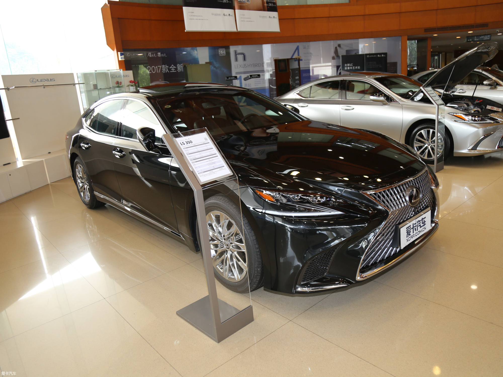 【2018款雷克萨斯ls350 豪华版 国v_整体外观_26/2340张图片】_汽车