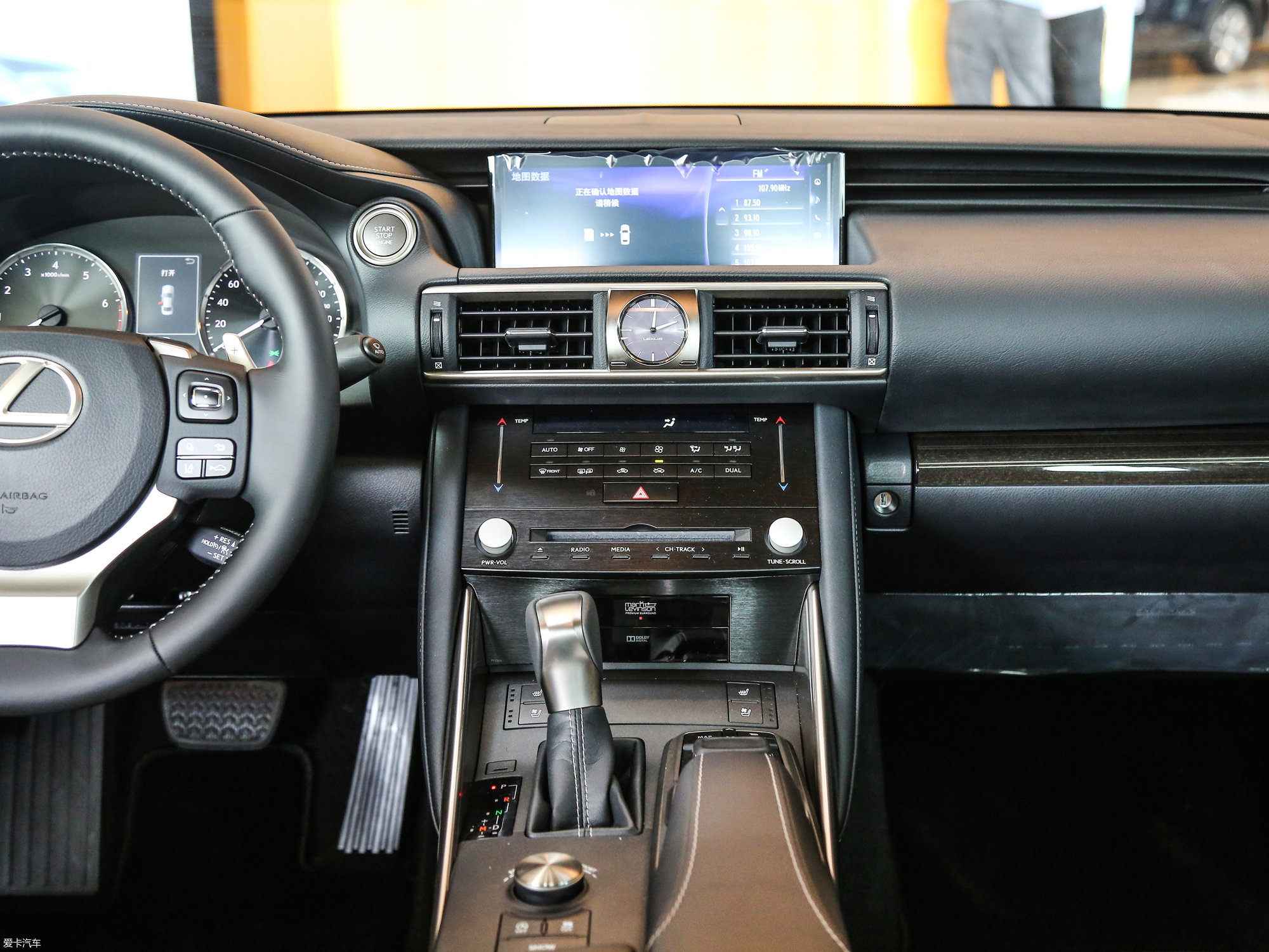 【2017款雷克萨斯is300 豪华版_中控区_2/1799张图片】_汽车图片大全