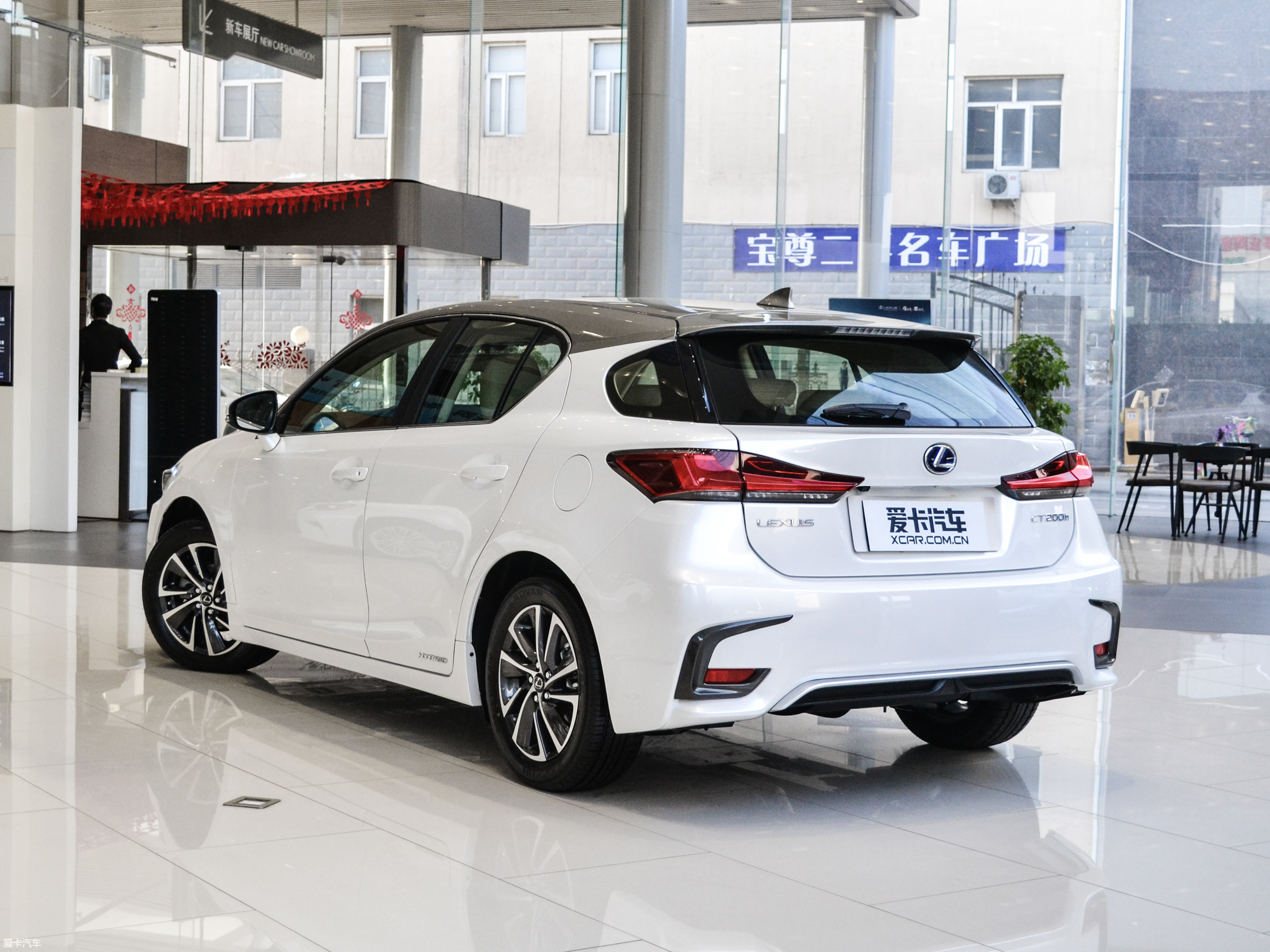 【2017款雷克萨斯ct200h 舒适版 双色_整体外观_4/128张图片】_汽车