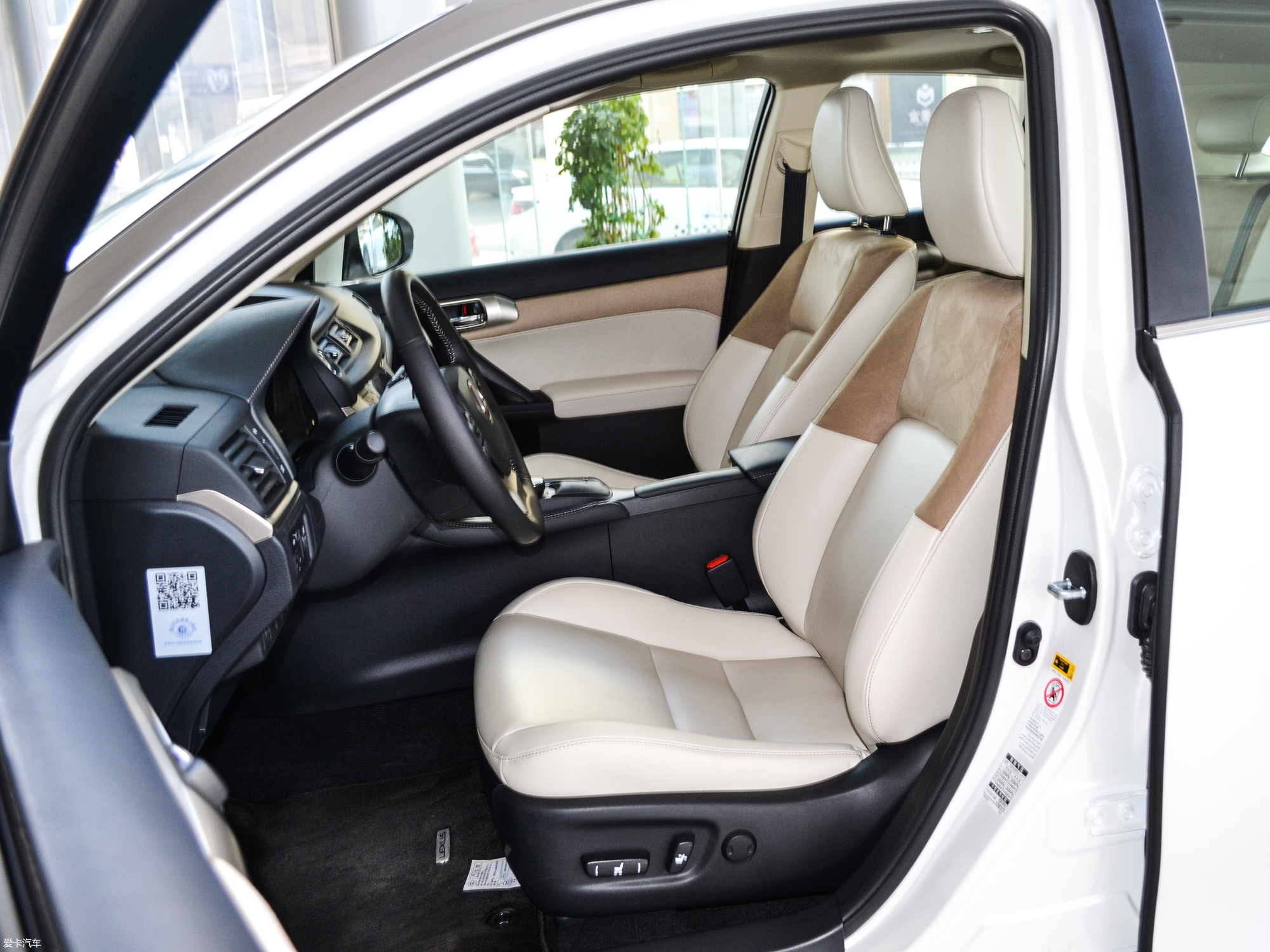 【2017款雷克萨斯ct200h 舒适版 双色_空间座椅_3/1568张图片】_汽车