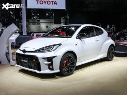 ����GR YARiS�������� Ԥ�����50��Ԫ