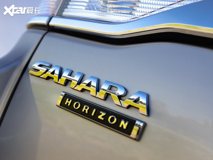 2020¿·() Sahara Horizon