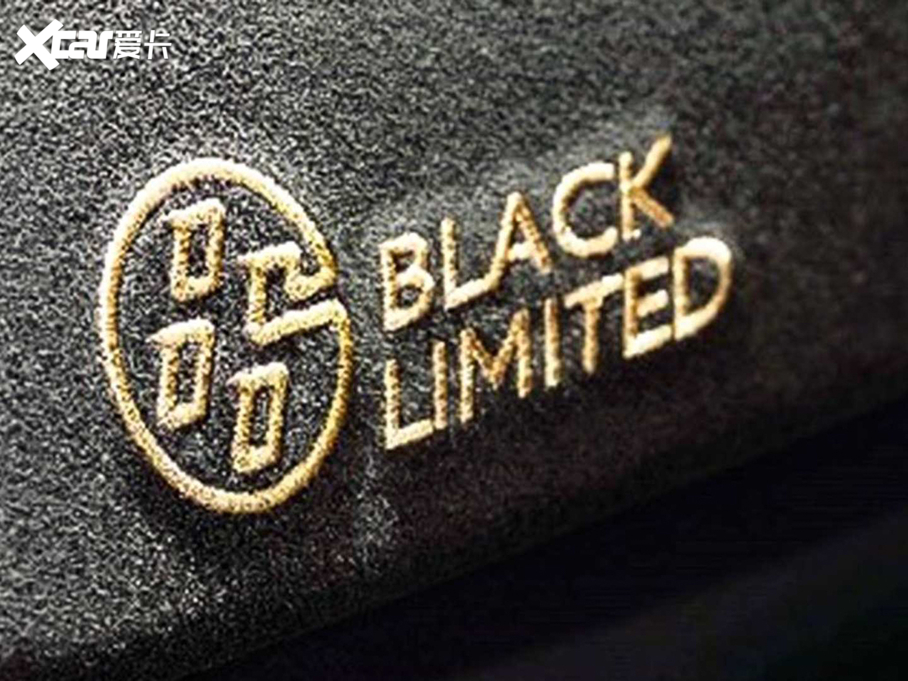 202086 GT BLACK LIMITED