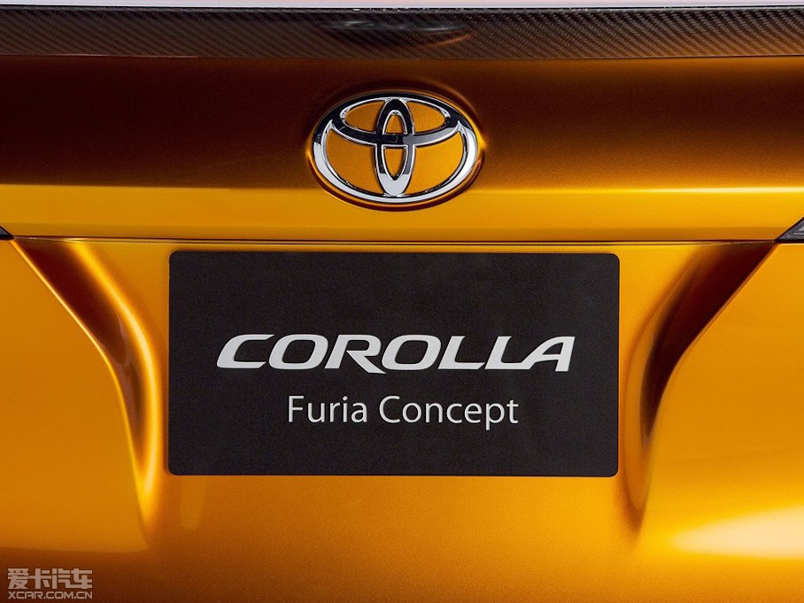 2013() Furia Concept