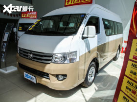 2020��羰G9 