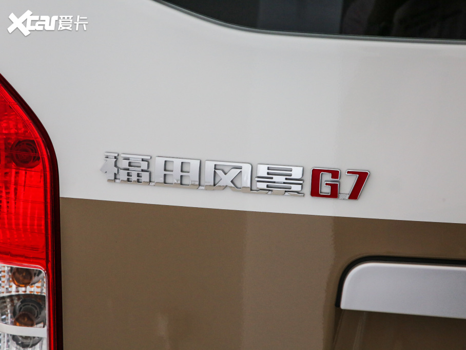 2020羰G7 2.4L ˰泤߶ 6 VI