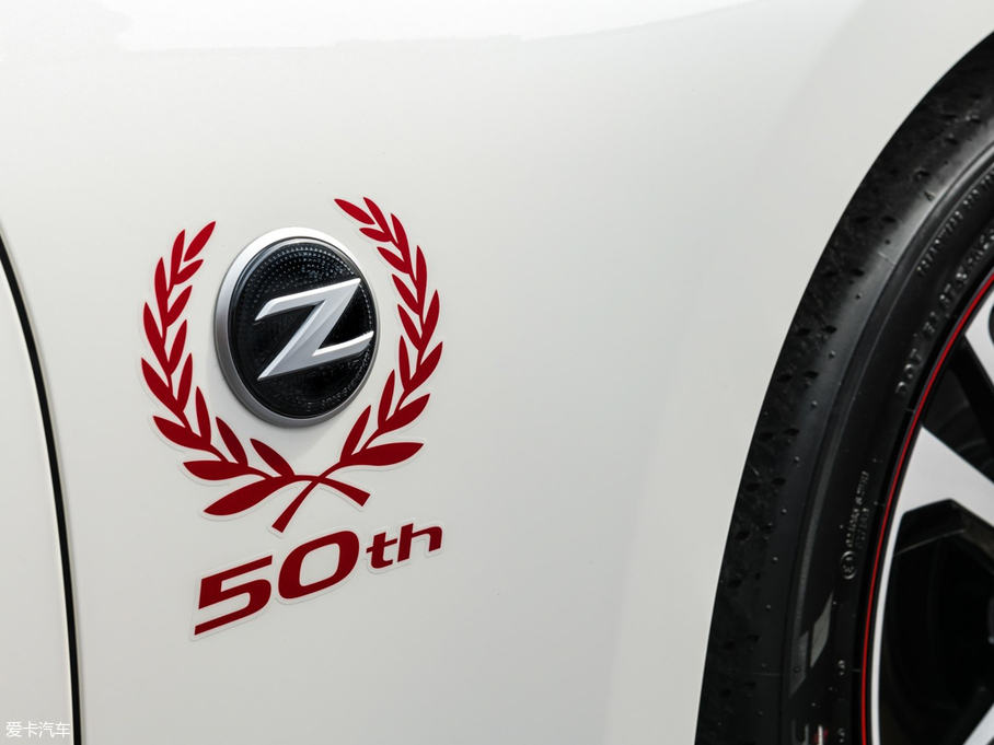 2019ղ370Z 50th Anniversary Edition