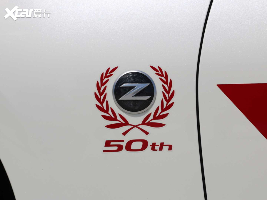 2019ղ370Z 50th Anniversary Edition