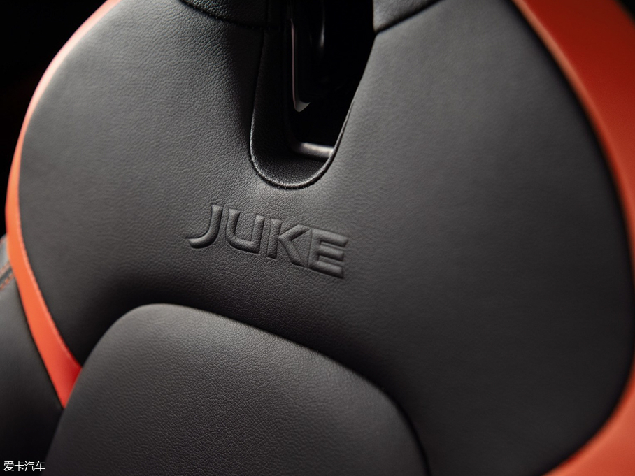 2020ղJuke 