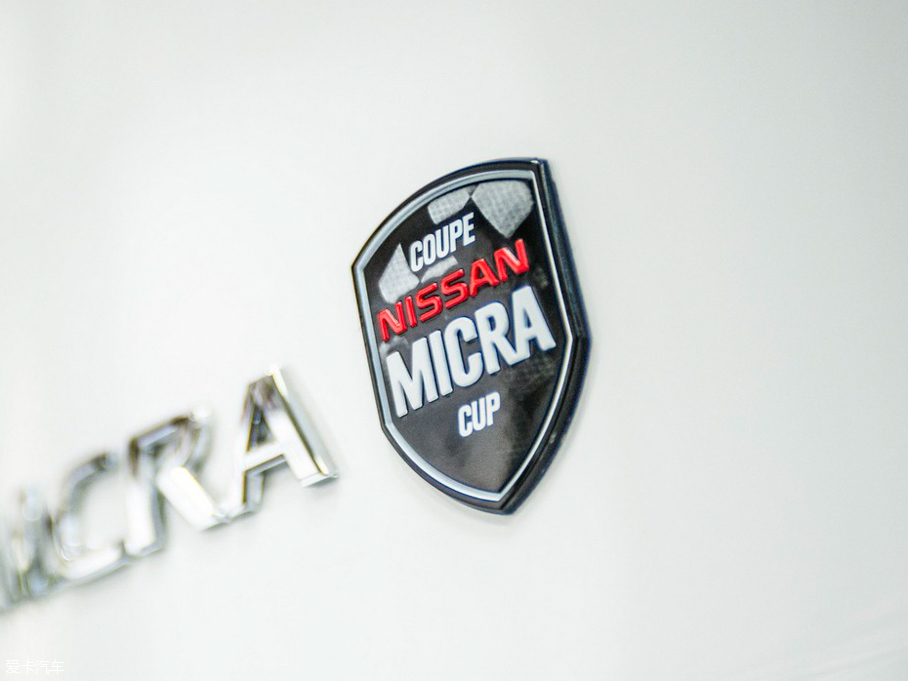 2016() Micra Cup edition