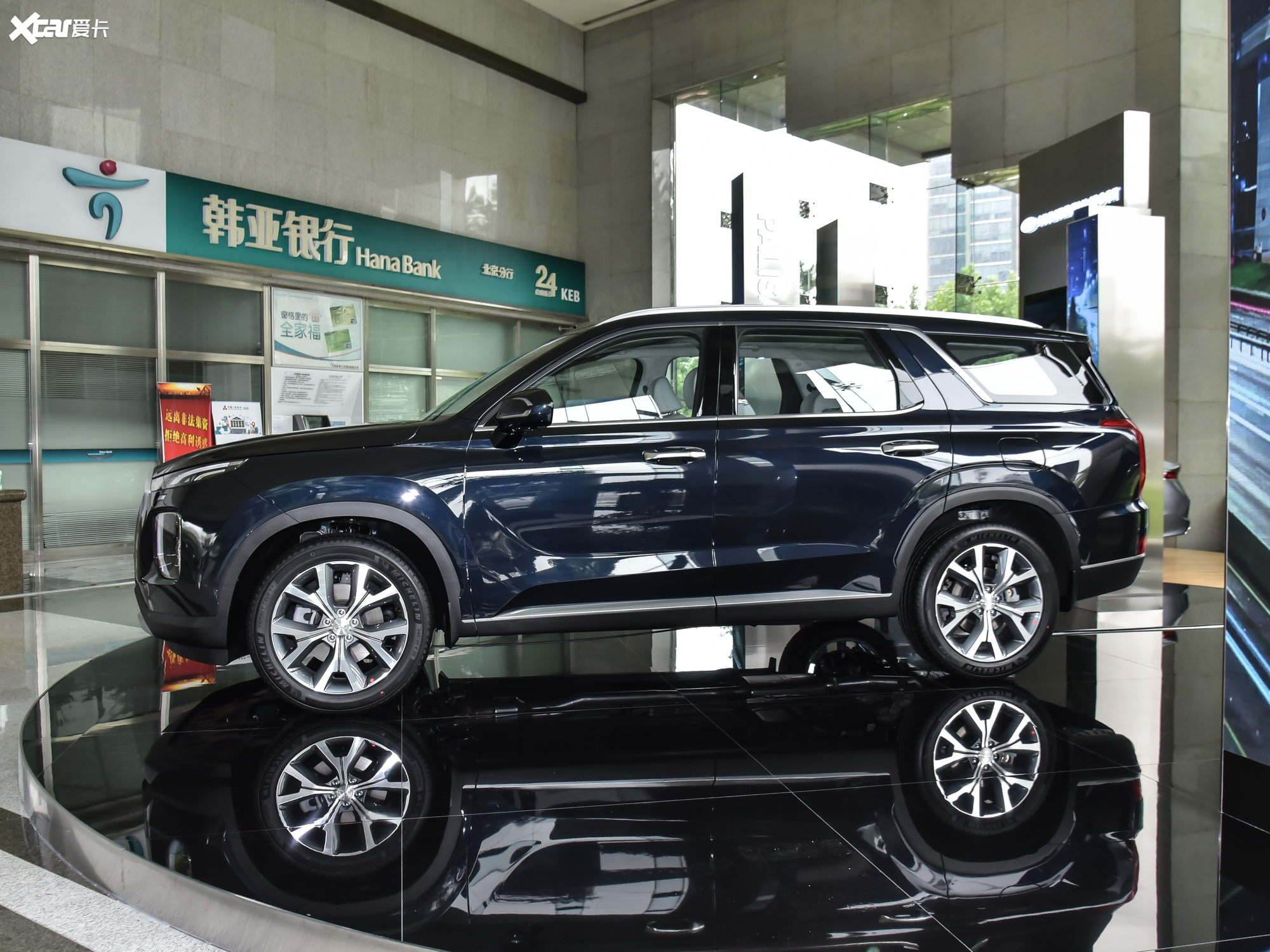【2021款帕里斯帝基本型_整体外观_11/321张图片】_汽车图片大全_爱卡
