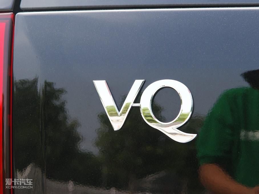 2011VQ 2.7L 