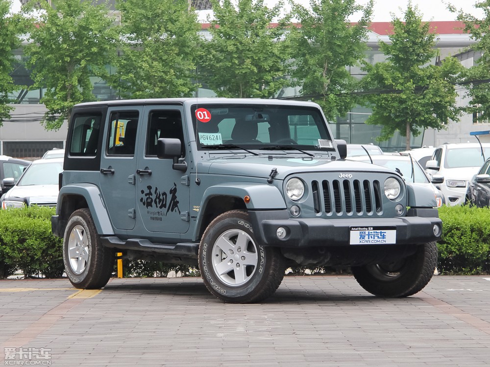 2014 2.8TD Ű Sahara