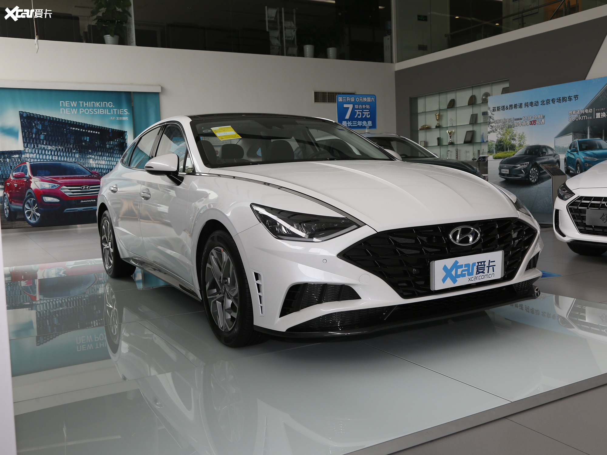 【2020款索纳塔270tgdi gls_整体外观_15/618张图片】_汽车图片大全