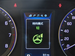 北京现代2014款名图