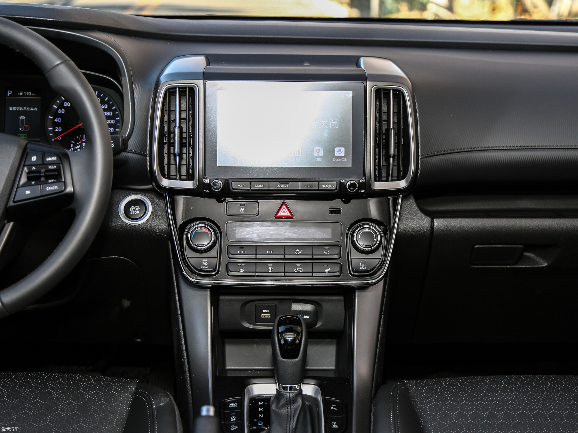 0l 自动四驱智勇旗舰版_中控区_2/1159张图片】_汽车图片大全_爱卡