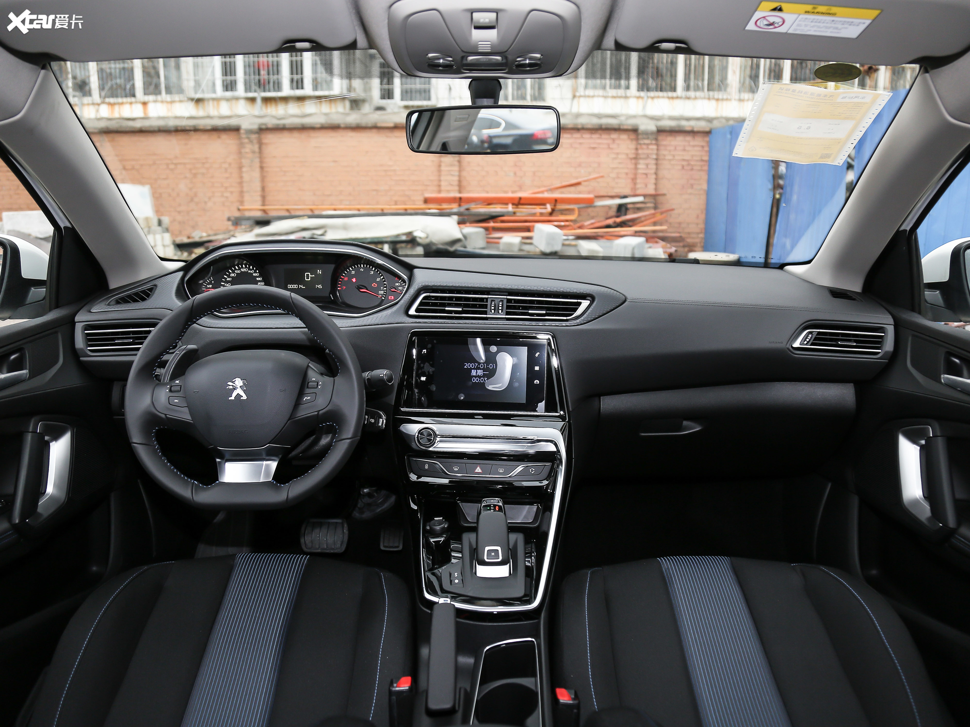 【2019款标致308230thp 自动豪华版 国vi_中控区_1/235张图片】_汽车