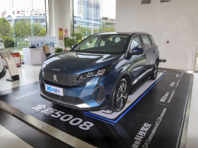 2021�����5008 