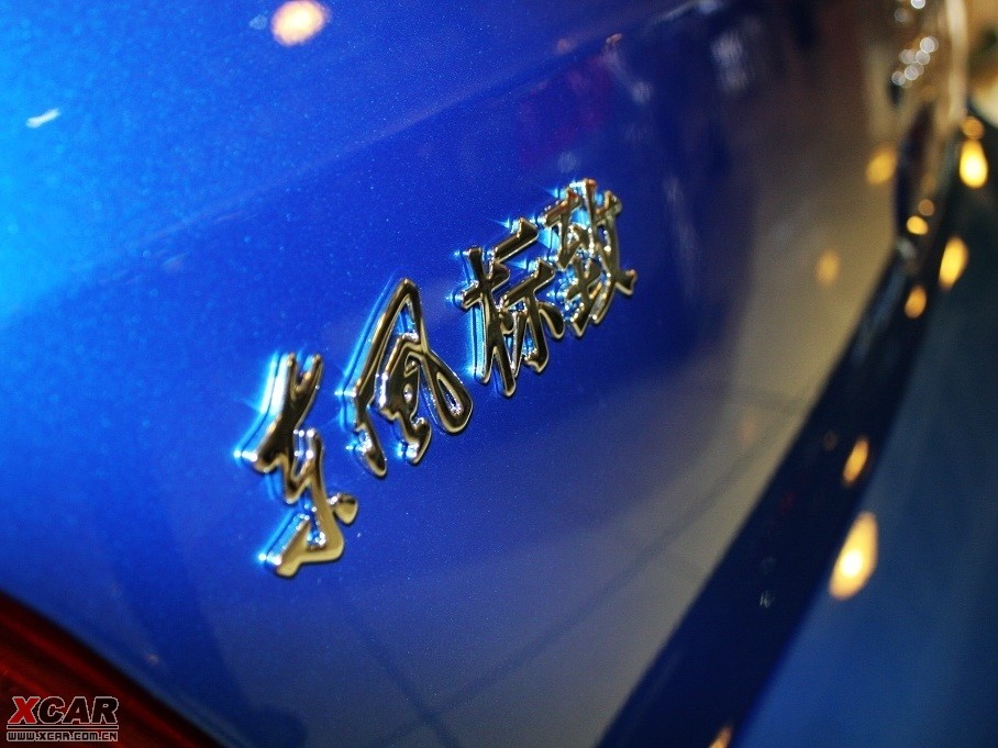 2010307 1.6L Զʰ