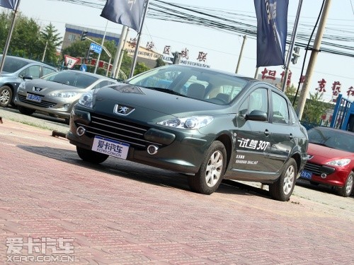 ������� 2010�����307����