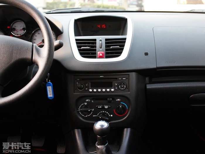 2011�����207 ����