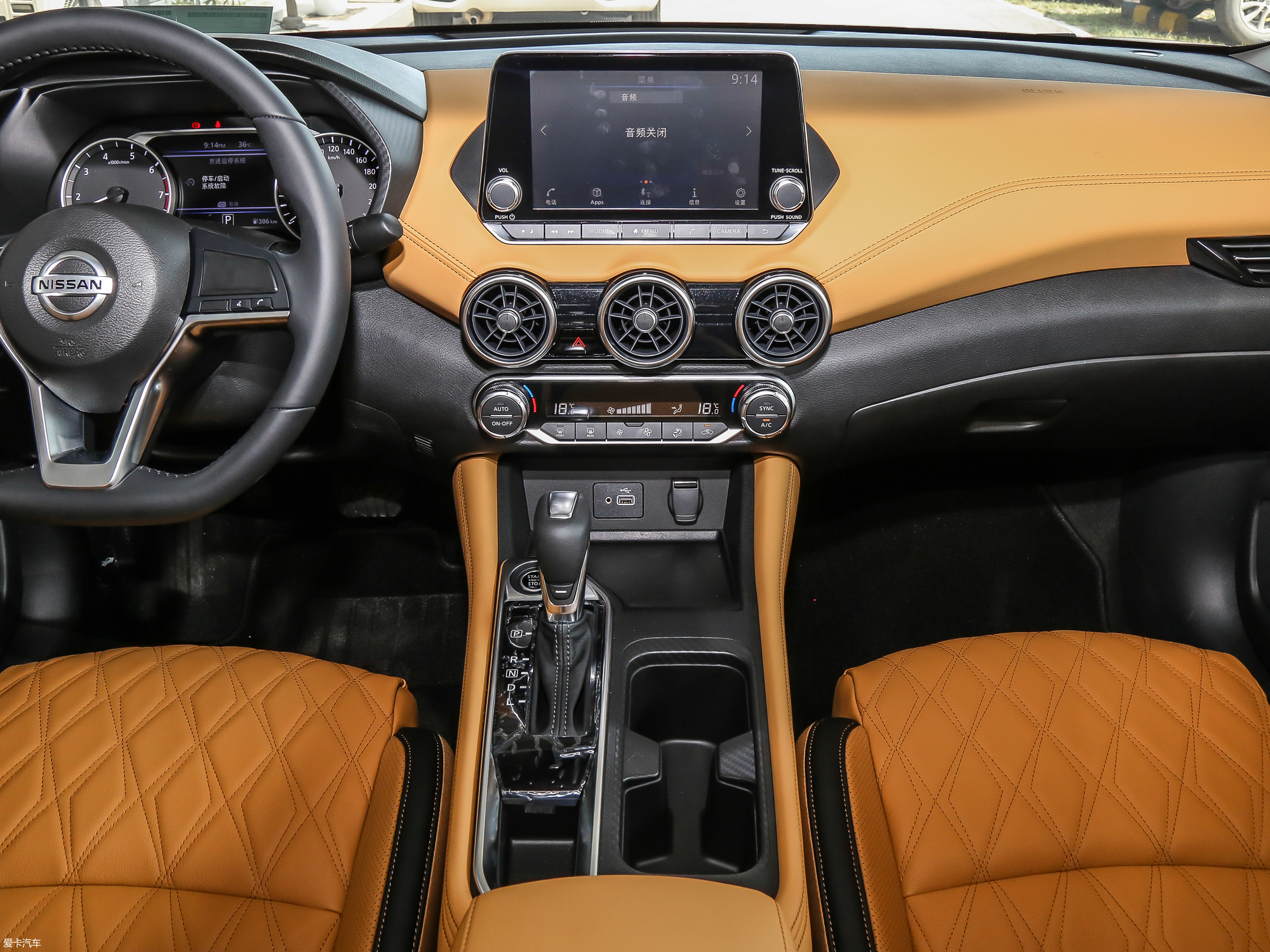 爱卡首页 汽车图片 日产 轩逸 2020款1.