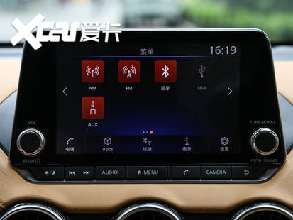 东风日产2020款轩逸