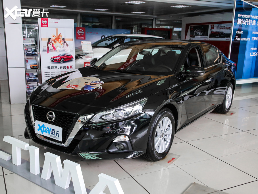 2020款天籁2.0t xl upper ad1 智享领航版