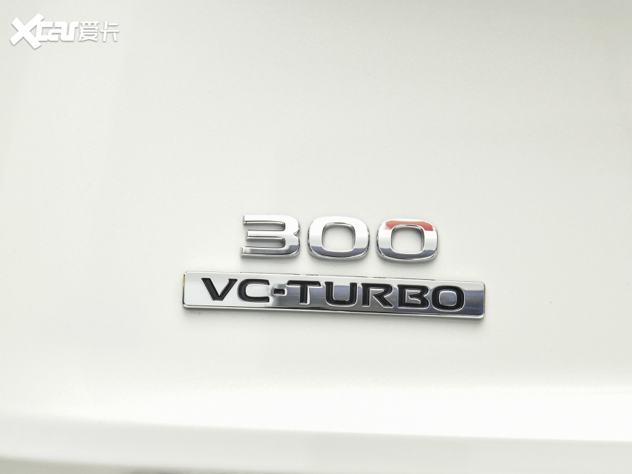 2021濥 VC-Turbo 300 CVT 2WD 7