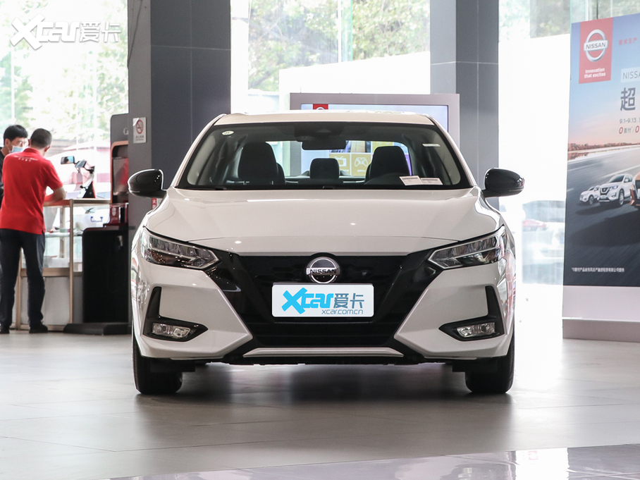 2021 1.6L XL CVT