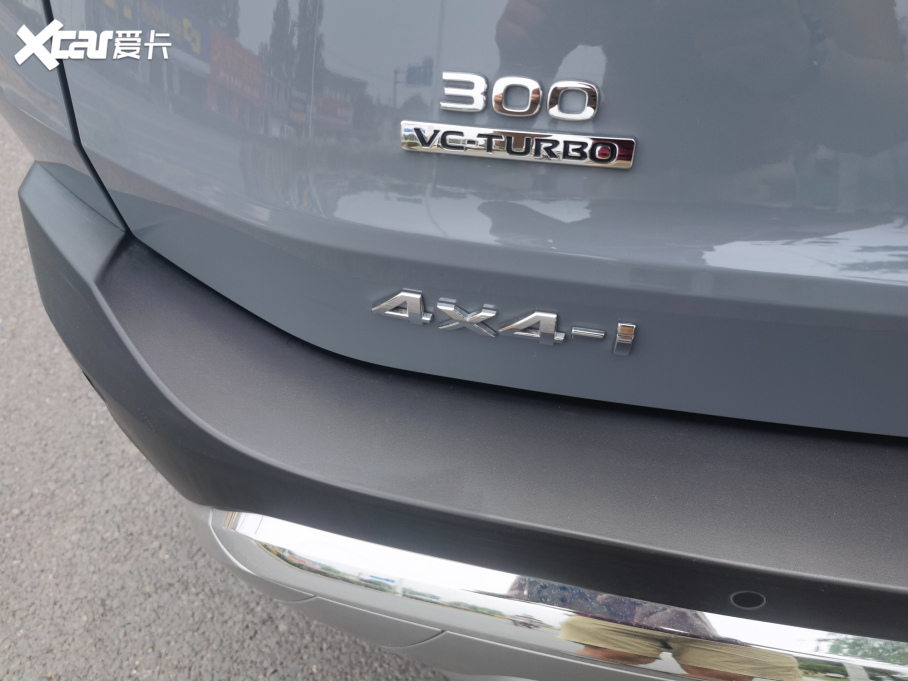 2021濥 VC-Turbo 300 CVT 4WD