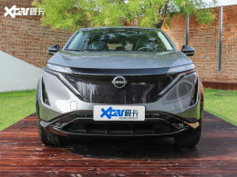 �ղ�Ariya����9��27������ ������600km