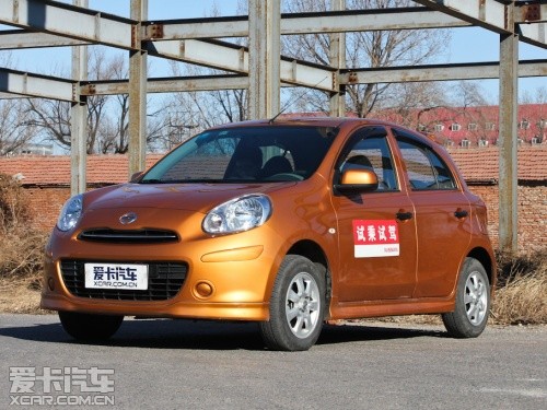 ղ 2010