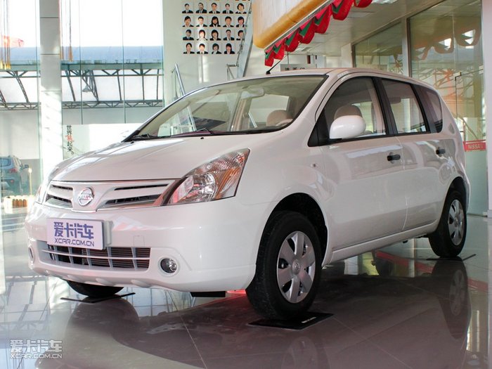 2010
