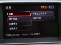 ղ 2012¥