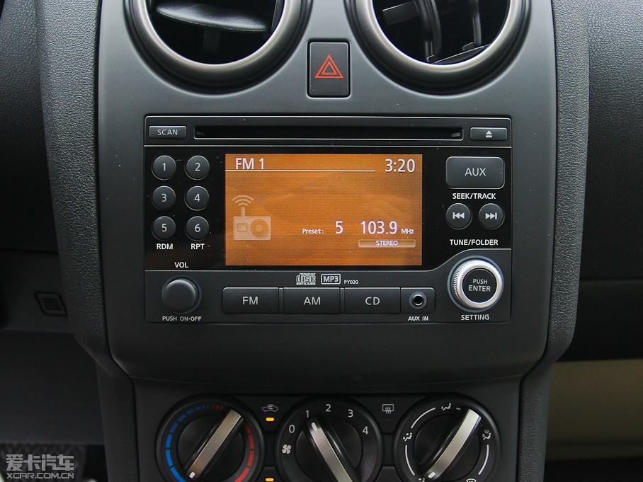 2012款逍客2.0xl cvt两驱(火)