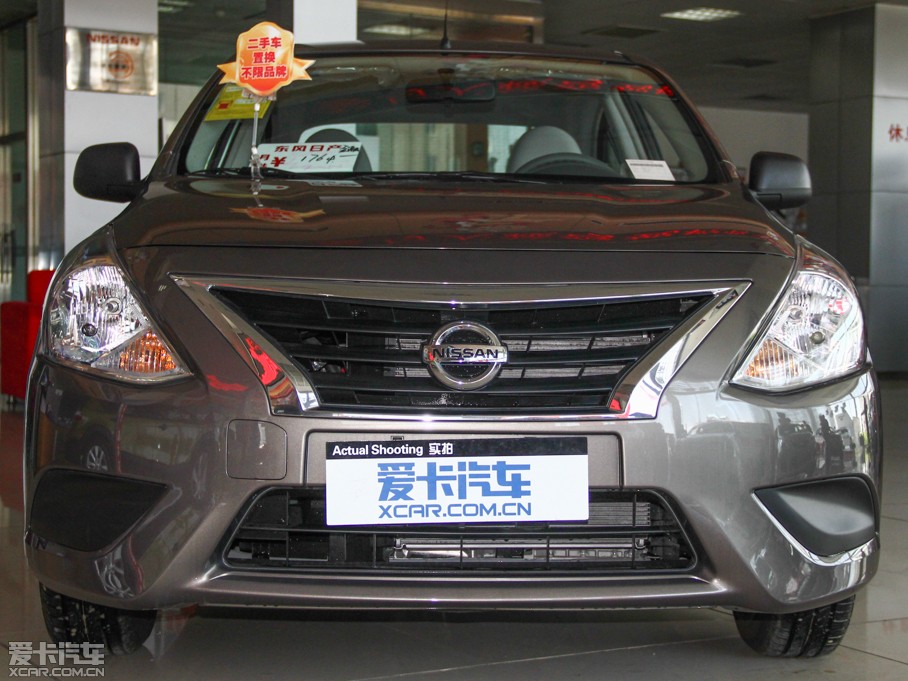 2014 1.5XE CVTӢ