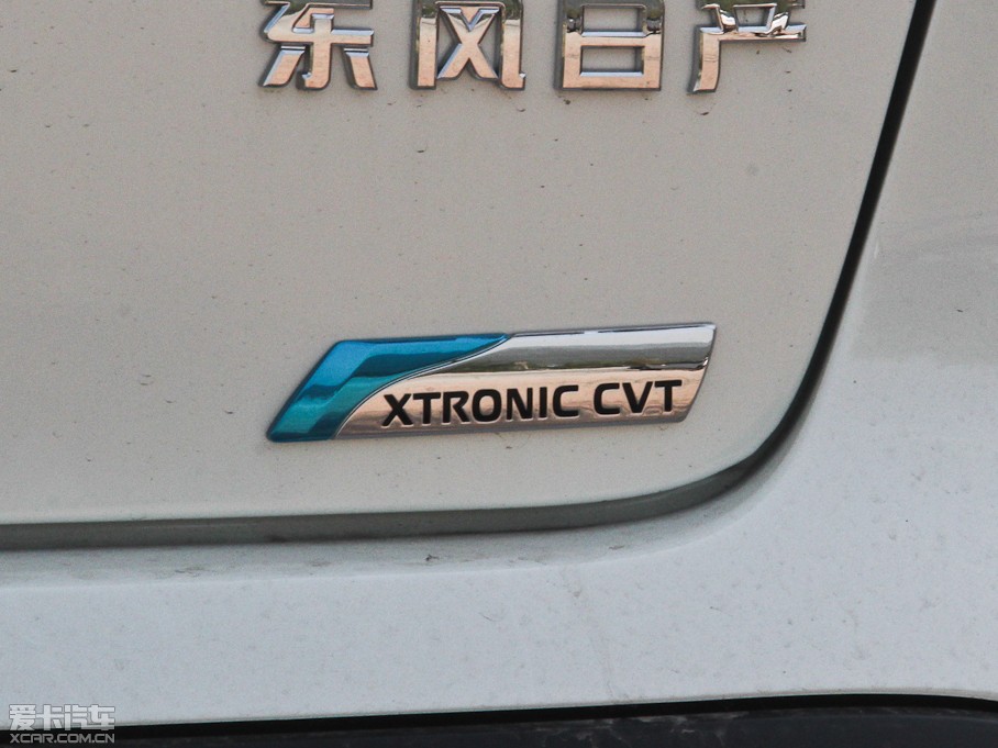 2015п 2.0XV CVT
