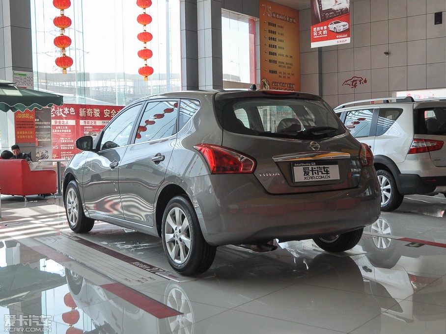 2014 1.6L CVT