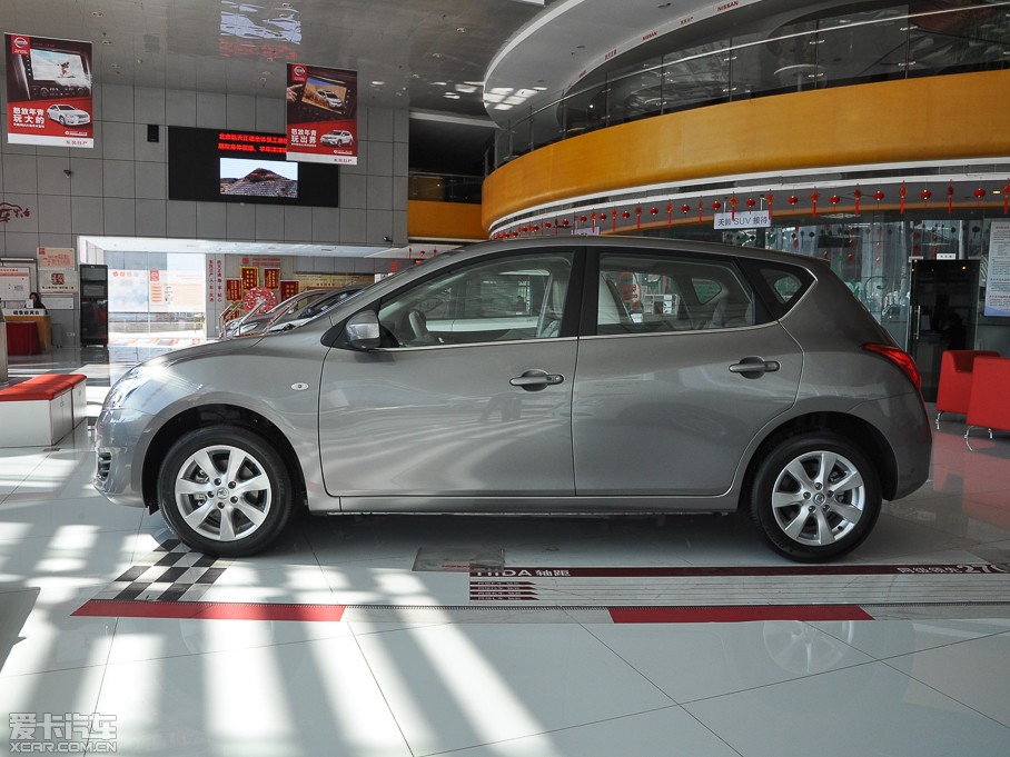 2014 1.6L CVT